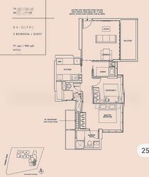 Wilshire Residences (D10), Apartment #522708061